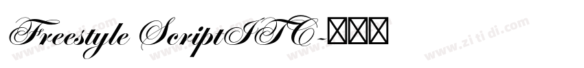 Freestyle ScriptITC字体转换